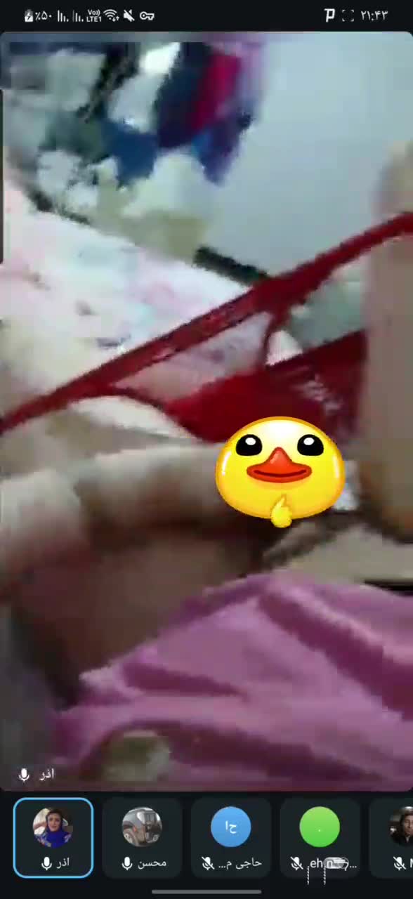 🍆 پورن تبریزی لو رفته 【 اینترنت نیم بها 】 سایت بکن تو