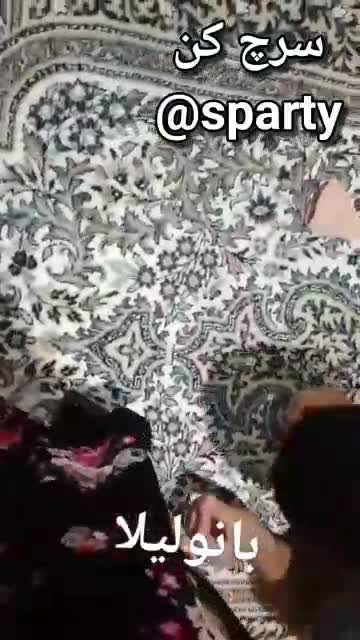 ⭐ فیلم سوپر تهرانی ممنوعه 【 کیفیت عالی 】 سایت بکن تو - تماشای آنلاین در بکن تو