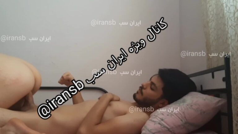 🔞 سکس شیرازی نایاب 【 بدون وی پی ان 】 سایت بکن تو