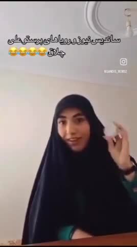 ✅ کون شمالی جدید 【 کیفیت عالی 】 سایت بکن تو