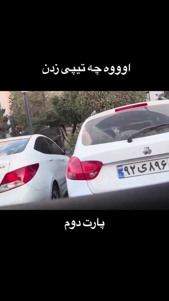 ⭐ جنده وطنی جدید 【 کیفیت عالی 】 سایت بکن تو - تماشای آنلاین در بکن تو