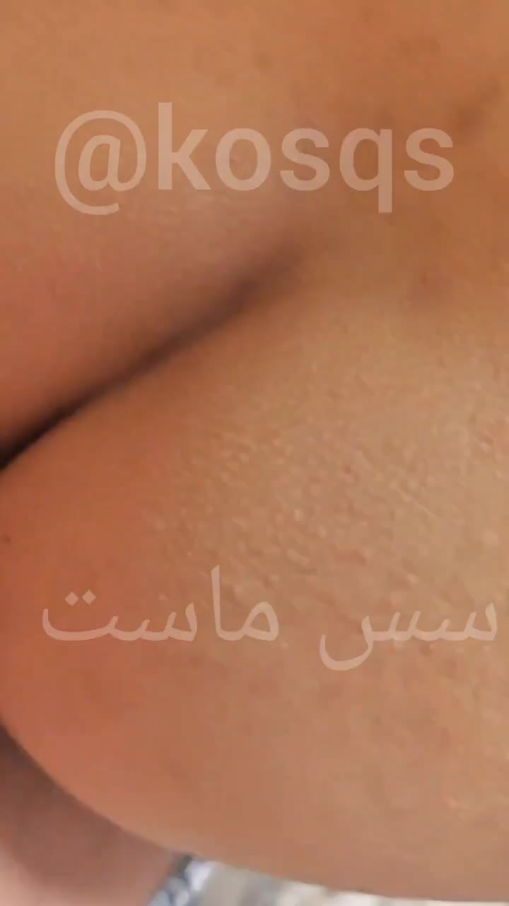 🍆 داف شیرازی جدید 【 بدون وی پی ان 】 سایت بکن تو - تماشای آنلاین در بکن تو
