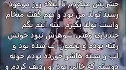🧿 پورن شیرازی داغ 【 بدون وی پی ان 】 سایت بکن تو
