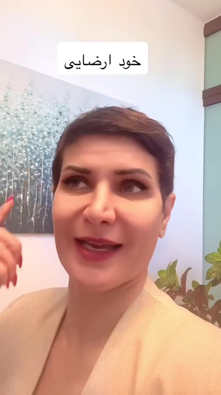 💎 ساک زدن تبریزی لو رفته 【 بدون وی پی ان 】 سایت بکن تو - تماشای آنلاین در بکن تو