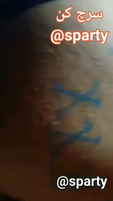 سکس ایرانی – سکس – فیلم سکسی ایرانی – سوپر ایرانی – پورن ایرانی (7217).mp4 - تماشای آنلاین در بکن تو