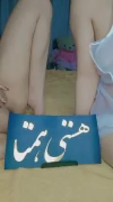 لایو سکسی بدن نمایی دخترای بیزنسی اینستا.mp4 - تماشای آنلاین در بکن تو