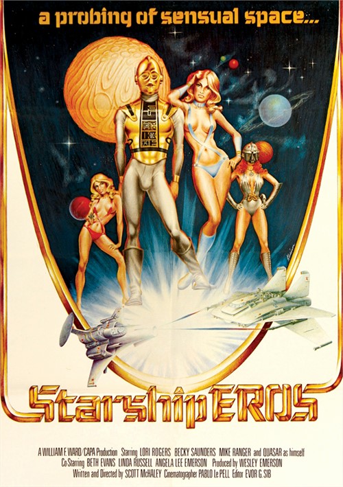 New Porn Auditions: Estrella Madrigal