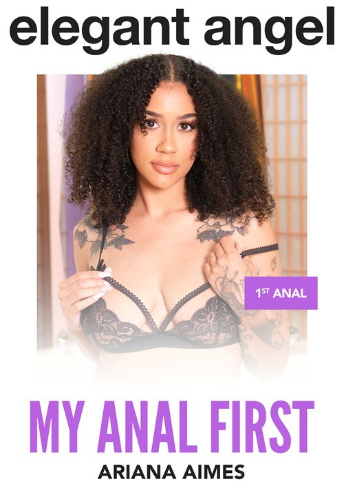 Bi Crush: Cain 3