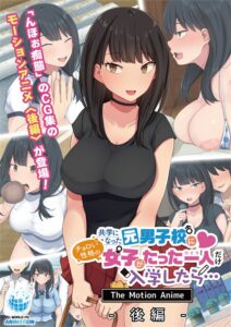 Girl Enrolls In A New Co-Ed School 2