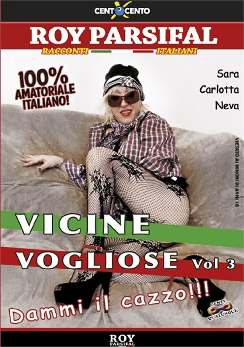 پوستر Vicine vogliose  3