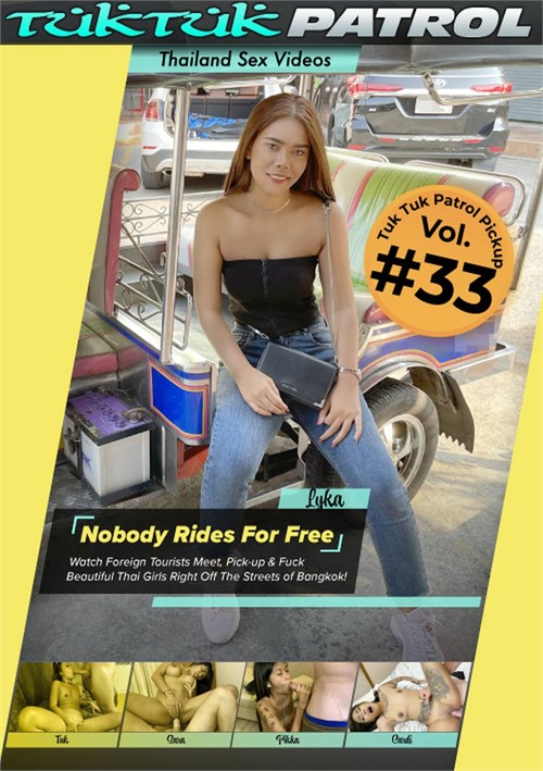 Friends Fucking Friends 7