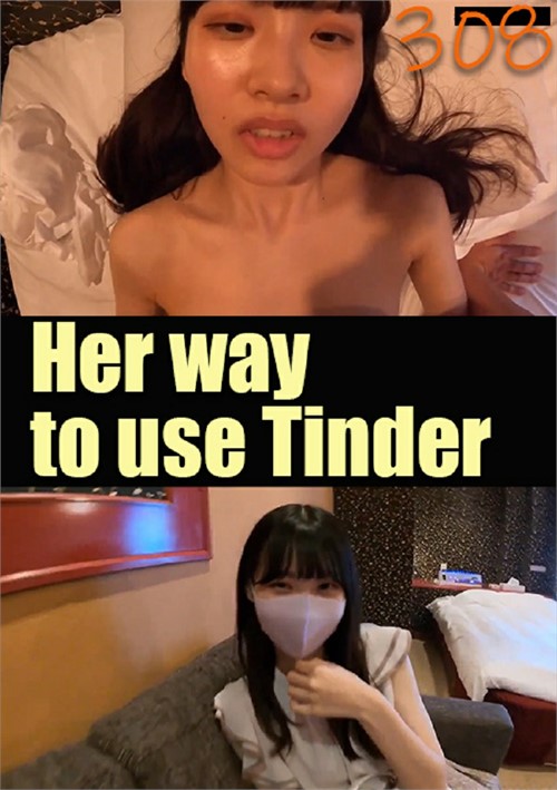 Cumflated Cam Girl