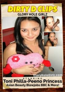 Asian Beauty Blowjobs BBC & More