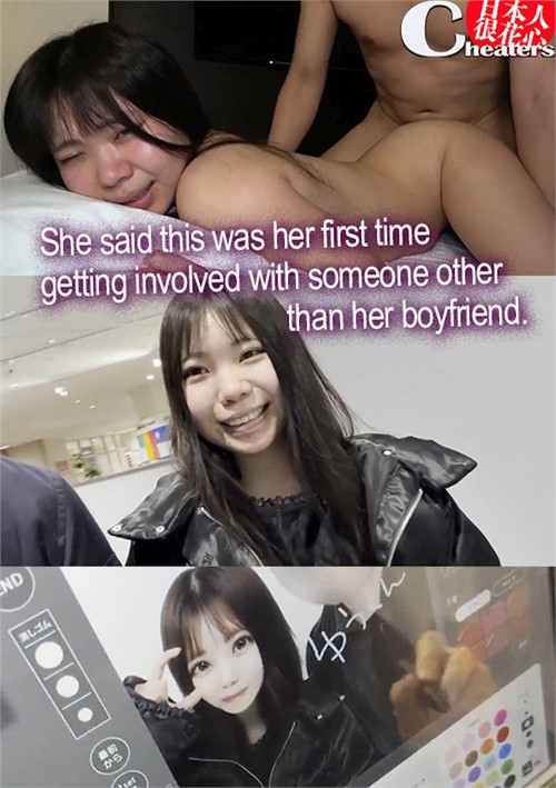 BJRaw – Boobs 3