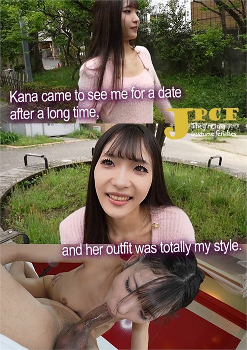 Interracial Cravings 2