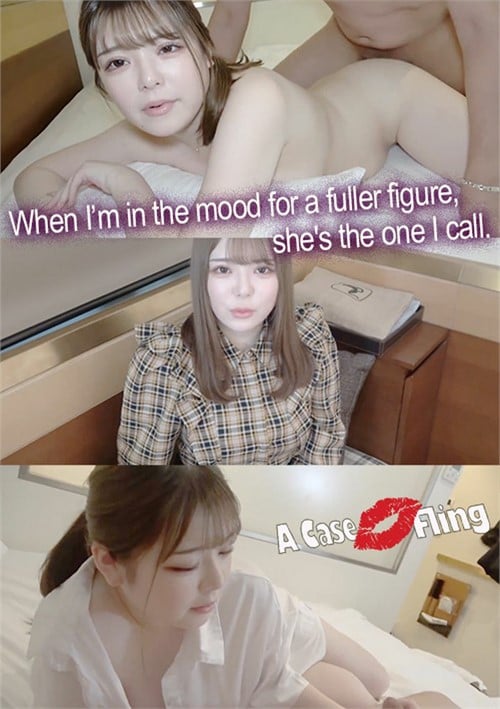 When I’m In The Mood For A Fuller Figure, She’s The One I Call