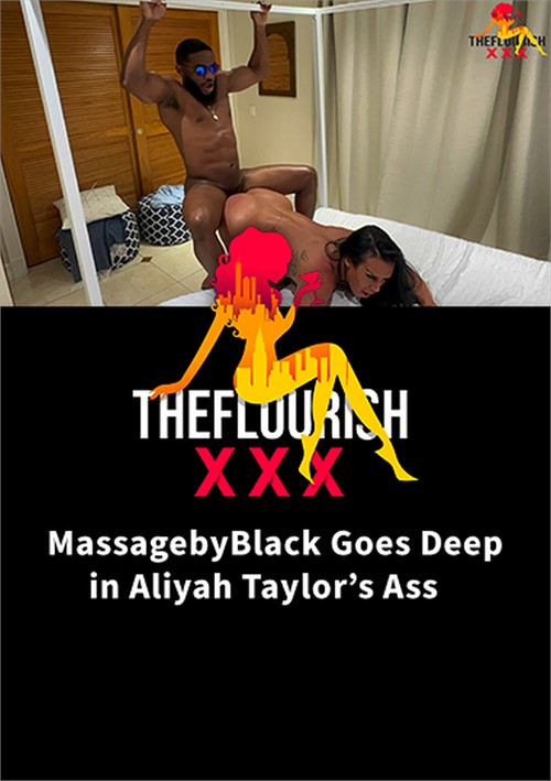 Ass Obsession