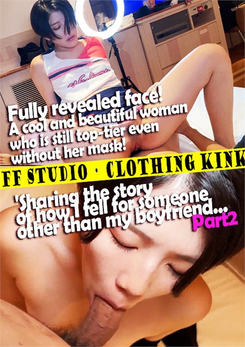 پوستر Fully Revealed Face! A Cool And Beautiful Woman Who Is Still Top-Tier Even Without Her Mask! Sharing The Story Of How I Fell For Someone Other Than M