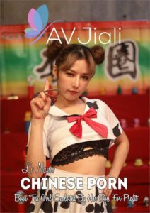Boba Tea Girl Exploited By Her Boss For Profit