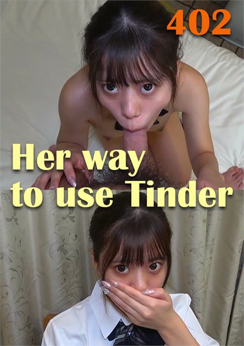 Anal Gate 7