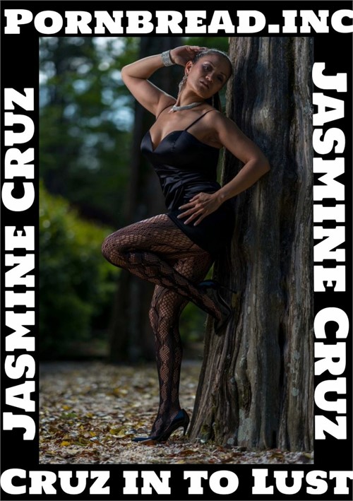 Love Emergency