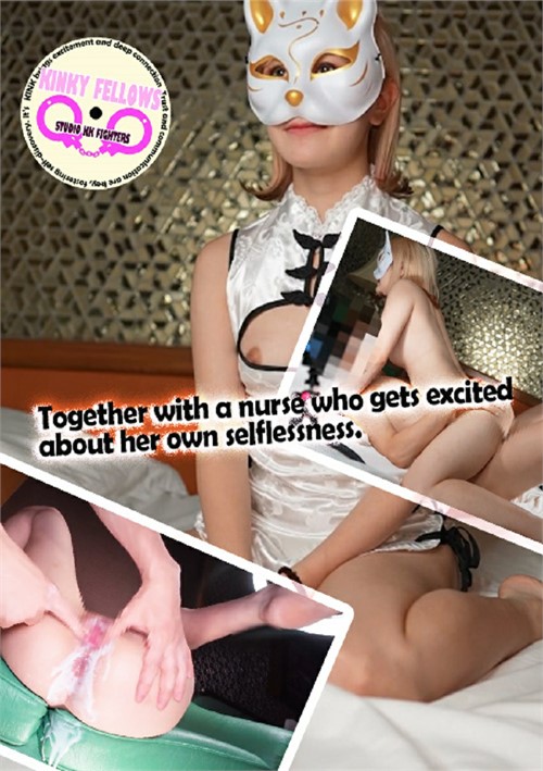 پوستر Together with a nurse who gets excited about her own selflessness