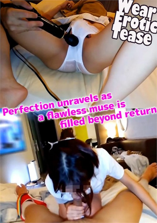 پوستر Perfection Unravels as a Flawless Muse is Filled Beyond Return