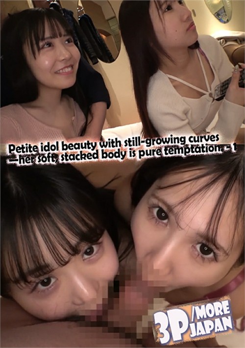 Gangbang Angels