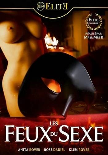 Gangbang Stars 15
