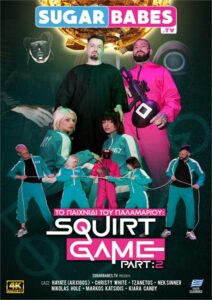 Squirt Game Part: 2