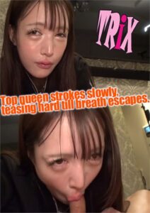 Top queen strokes slowly, teasing hard till breath escapes