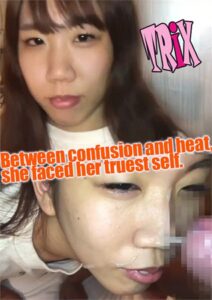 Between confusion and heat, she faced her truest self