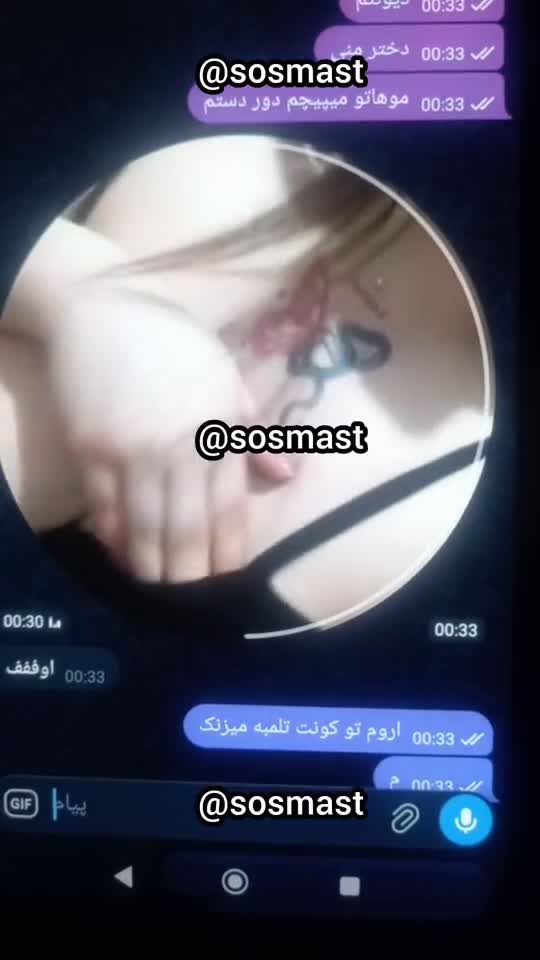 سکس ایرانی – دانلود پورن ایرانی و سوپر وطنی (17).mp4