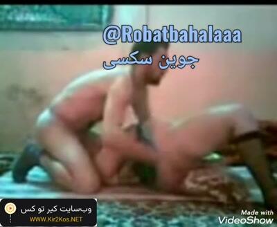 سکس ایرانی -پورن ایرانی – سکس وطنی داغ -Iranian porn (1191)