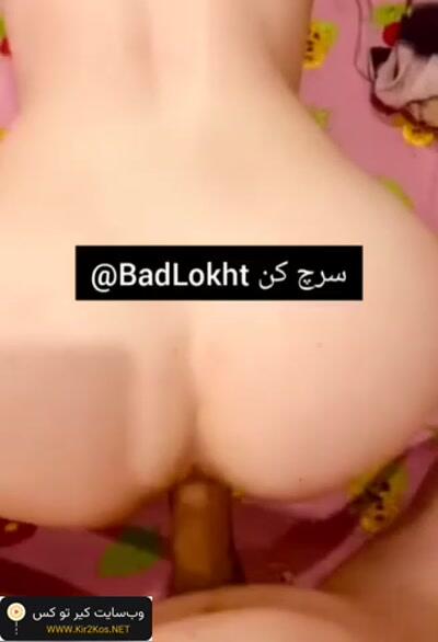 سکس ایرانی -پورن ایرانی – سکس وطنی داغ -Iranian porn (1416)