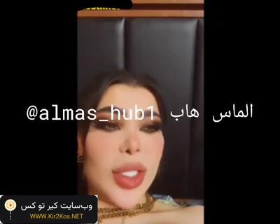 سکس ایرانی -پورن ایرانی – سکس وطنی داغ -Iranian porn (3369)