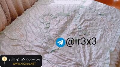 سکس ایرانی -پورن ایرانی – سکس وطنی داغ -Iranian porn (3646)
