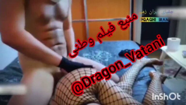 تماشای سوپر سکس ایرانی | K2K-1079762