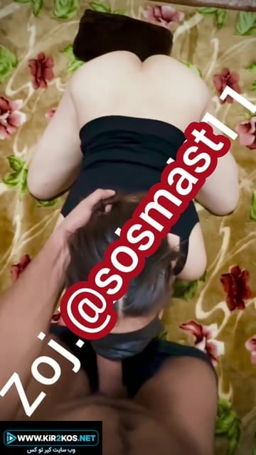 سکس ایرانی – فیلم سکسی جدید ایرانی (1098)